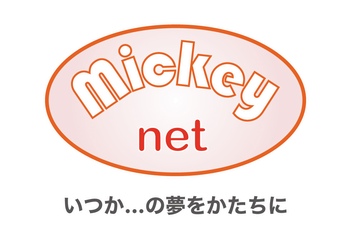 ミッキーネット　ロゴ