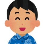 ケニー