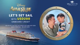 ディズニー・クルーズライン (DCL) | ミッキーネット公式サイト